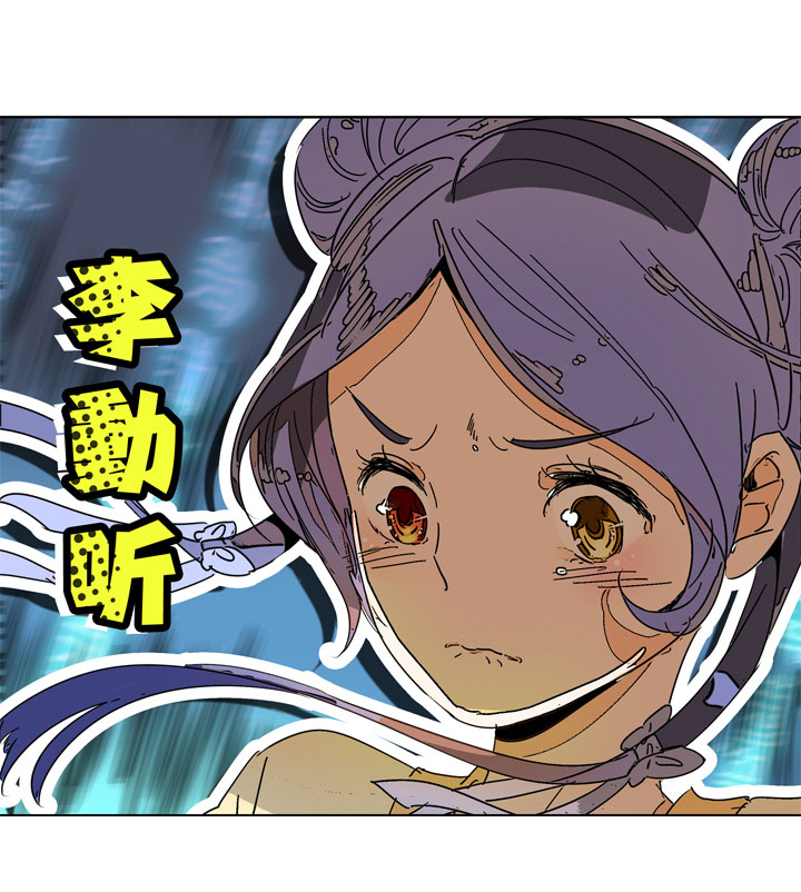 第158话-第163话