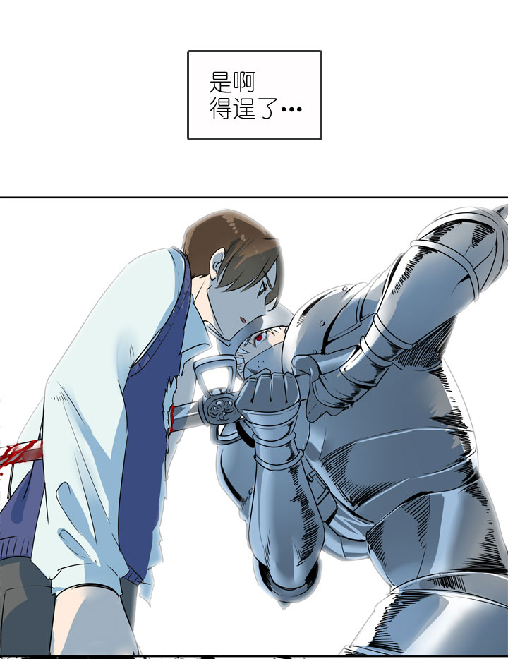 第158话-第163话
