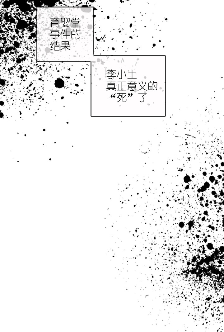 第158话-第163话
