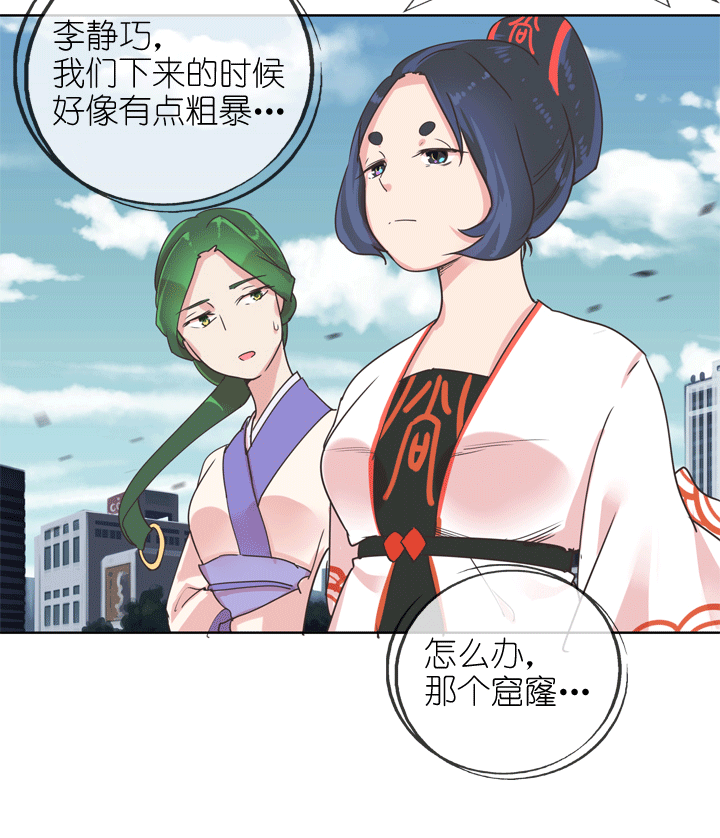 第158话-第163话
