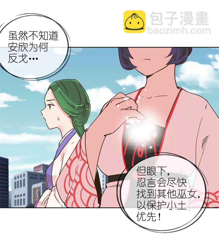 第158话-第163话
