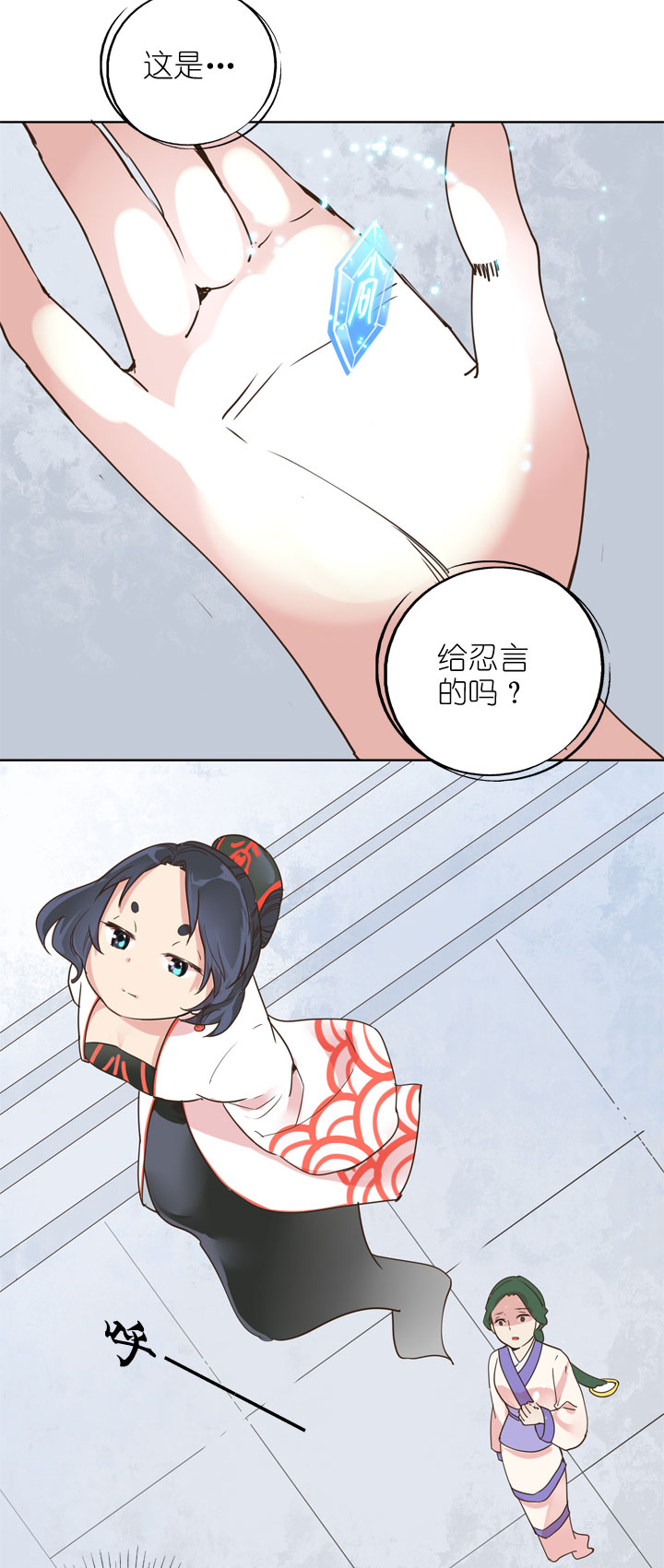 第158话-第163话