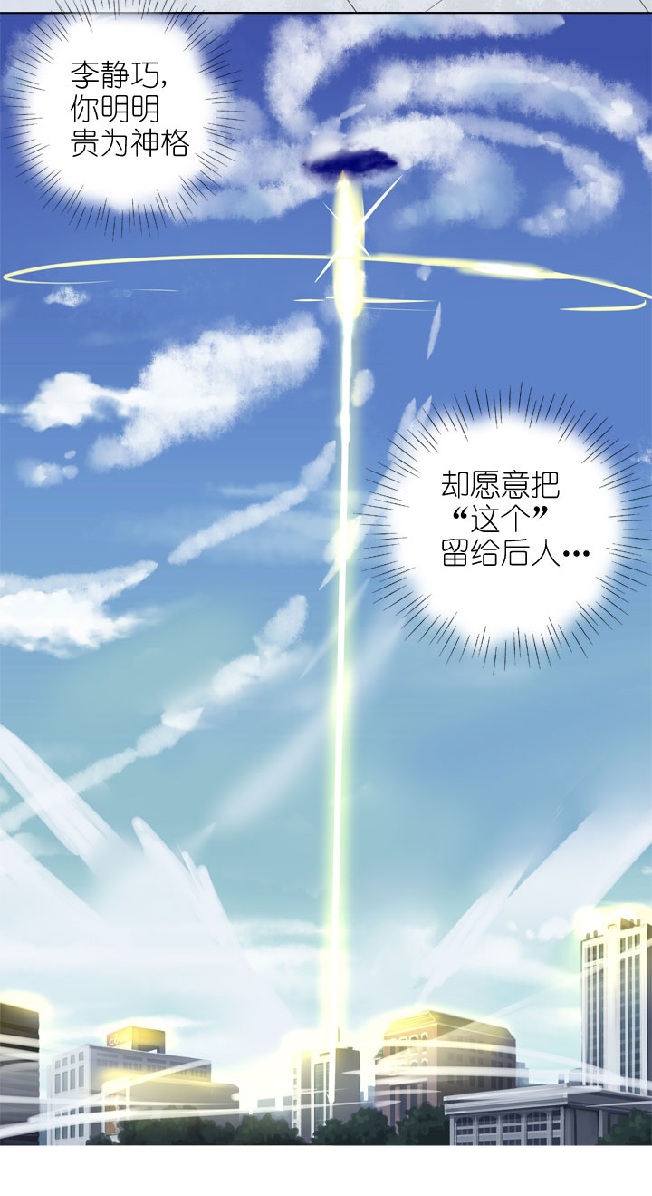 第158话-第163话