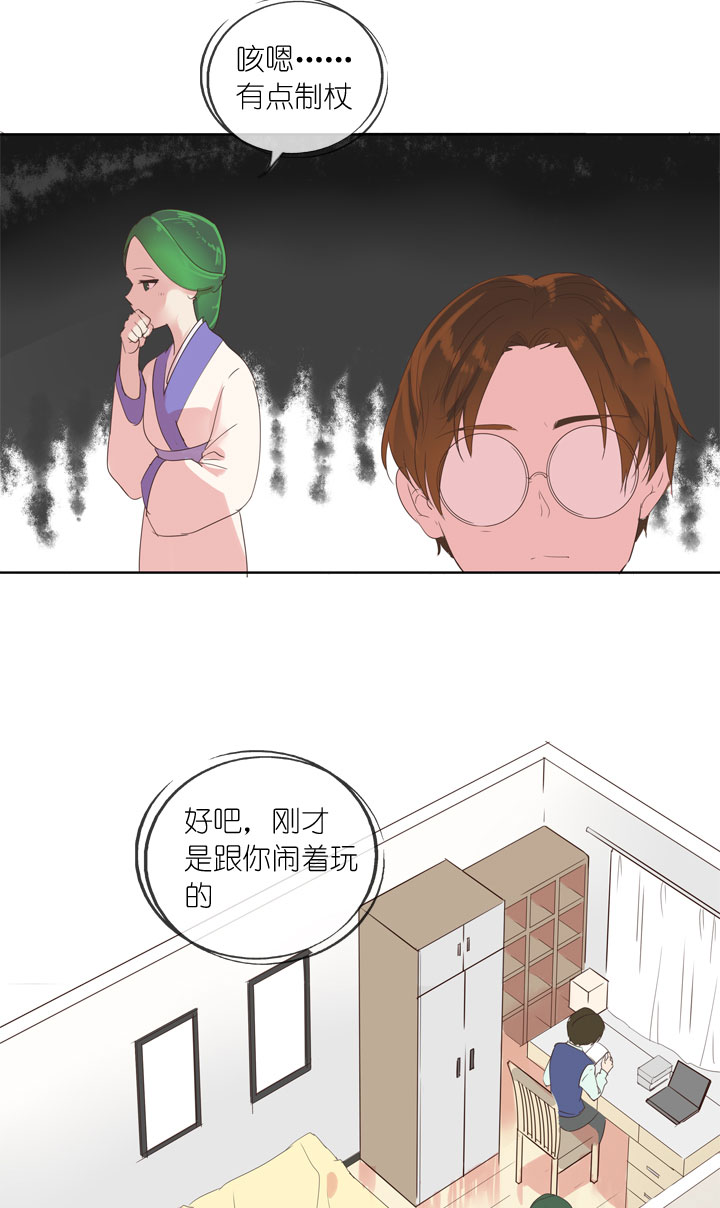 第160话-第165话