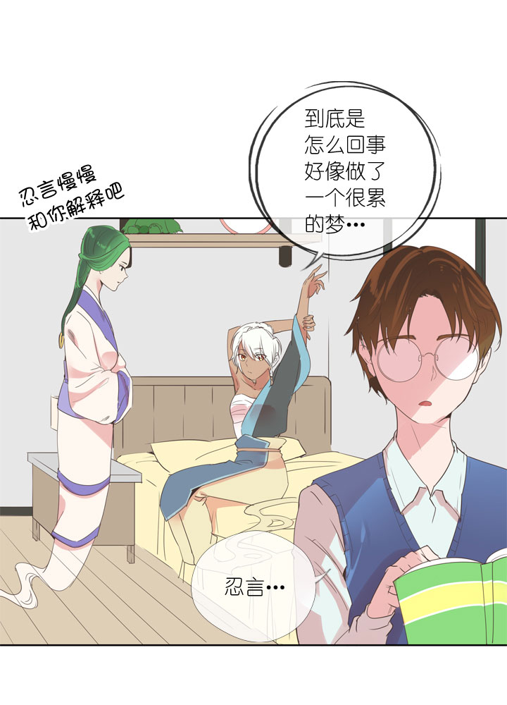 第160话-第165话