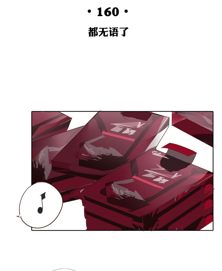 第160话-第165话