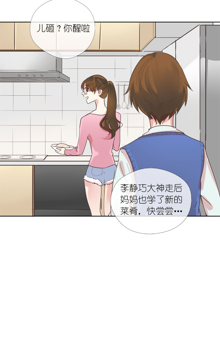第160话-第165话