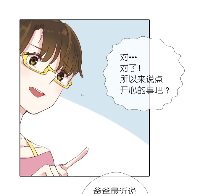 第160话-第165话