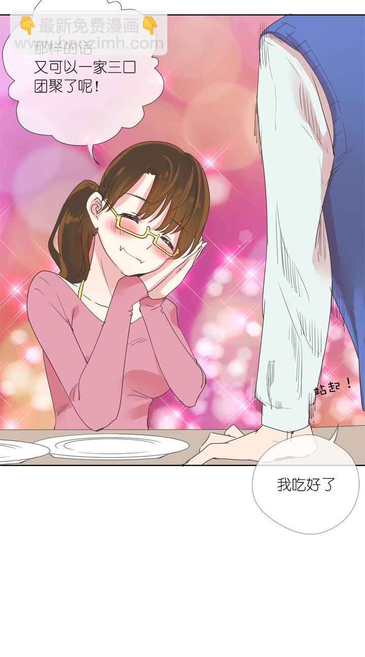 第160话-第165话