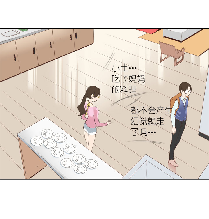 第160话-第165话