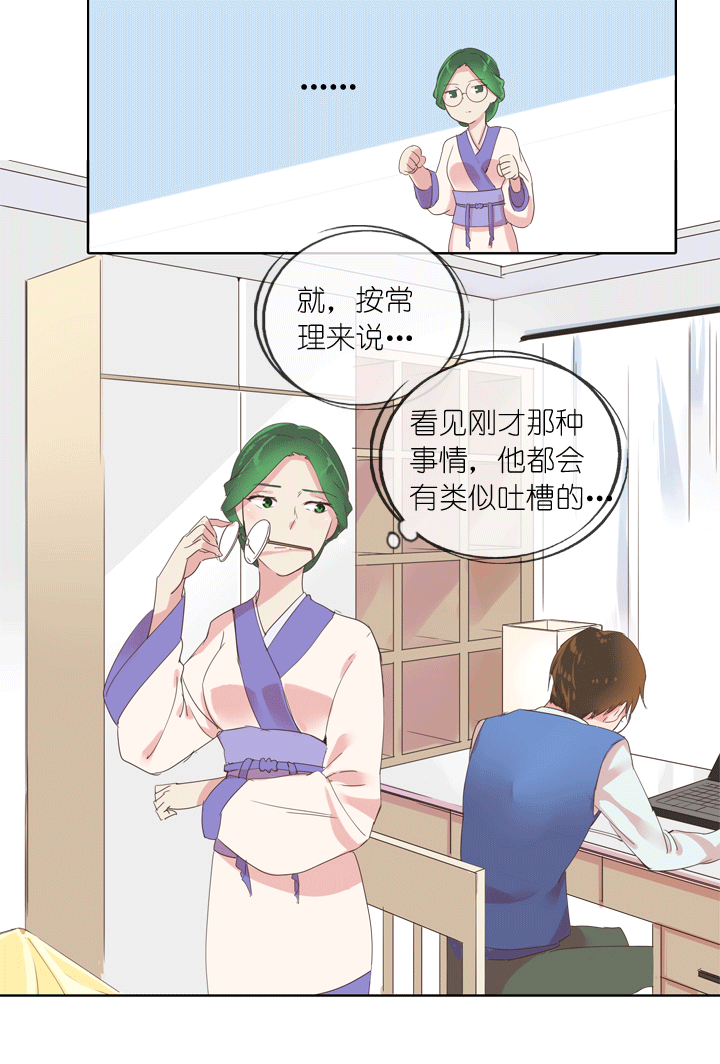 第160话-第165话