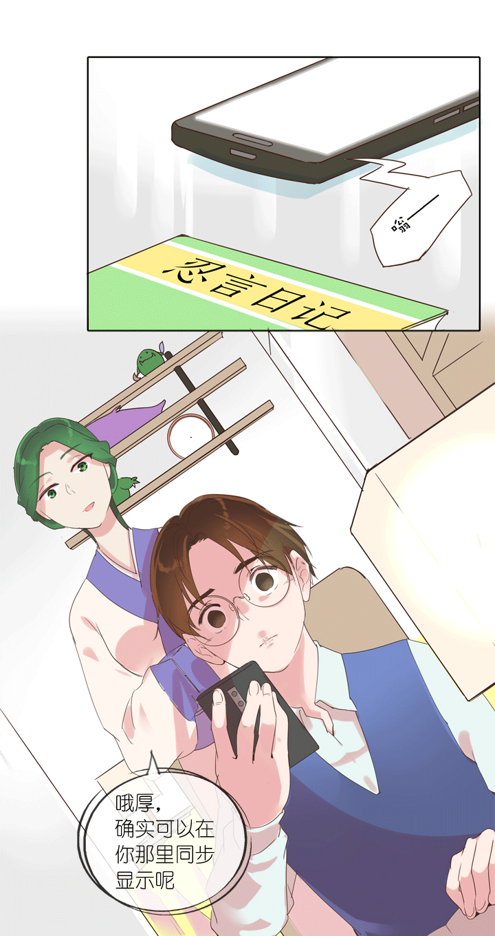 第160话-第165话