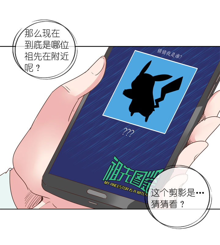 第160话-第165话