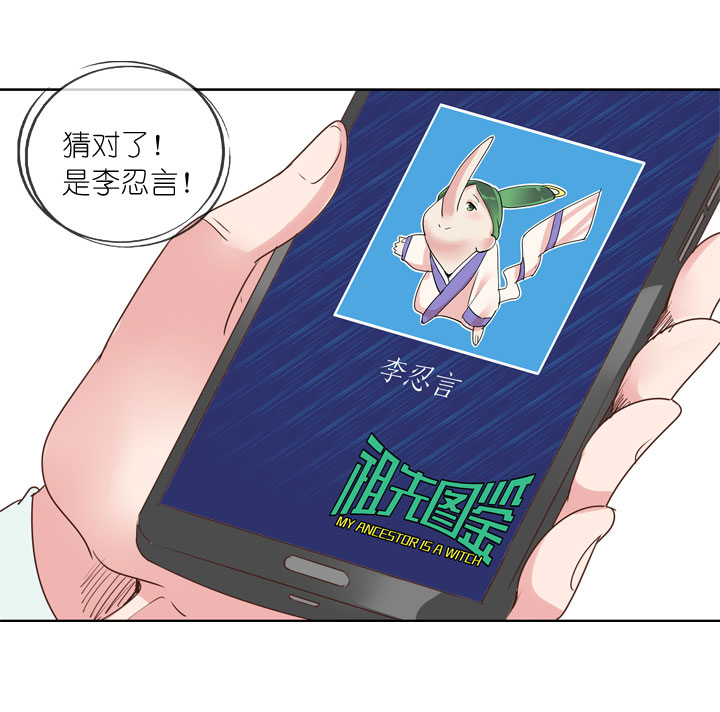 第160话-第165话