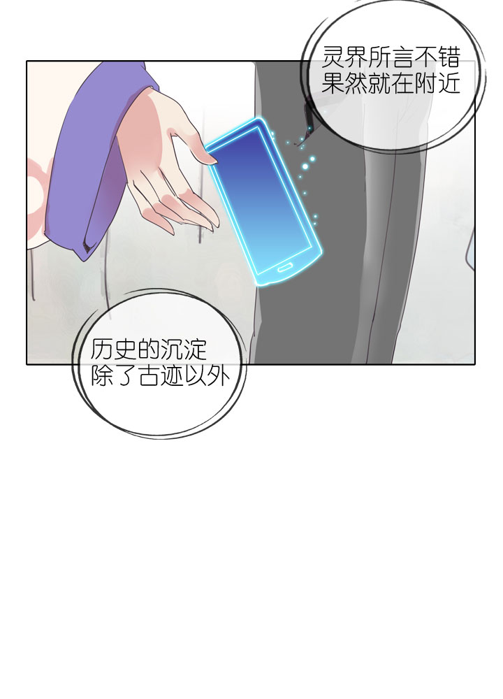 第162话-第167话