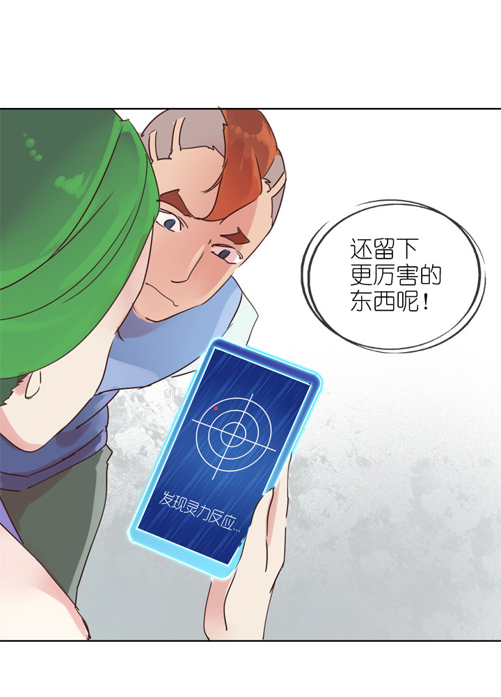 第162话-第167话