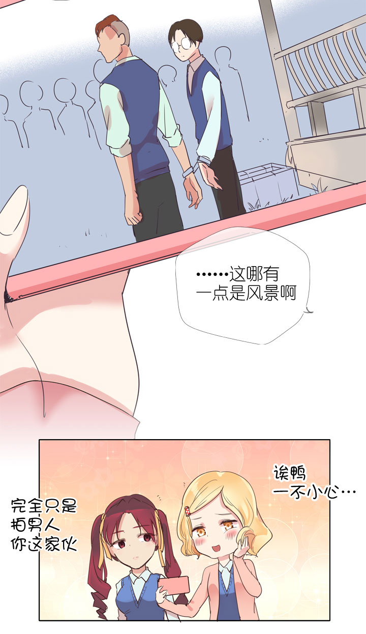 第162话-第167话