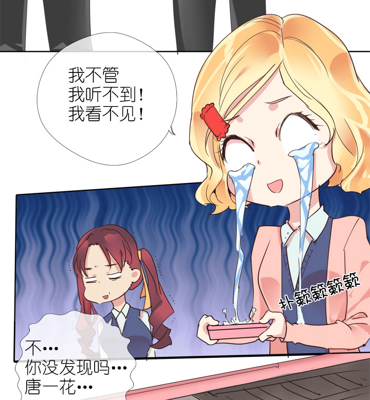 第162话-第167话
