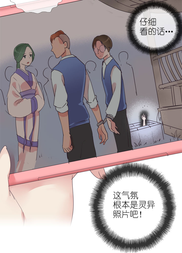 第162话-第167话