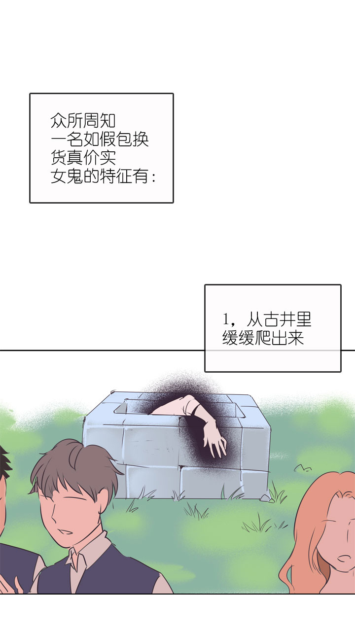 第162话-第167话