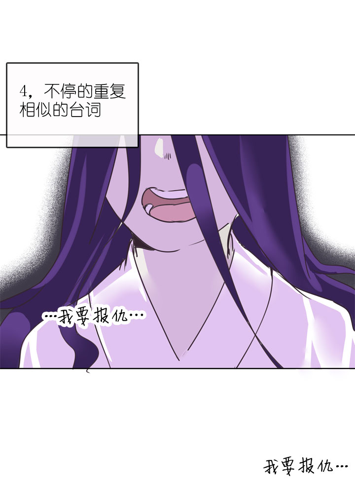 第162话-第167话