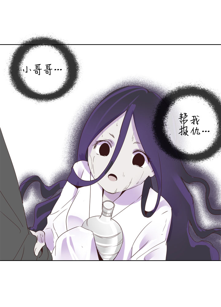第162话-第167话