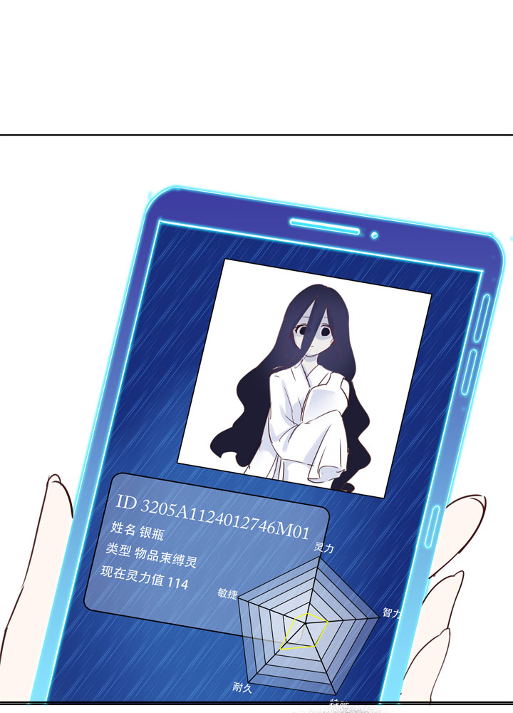 第162话-第167话