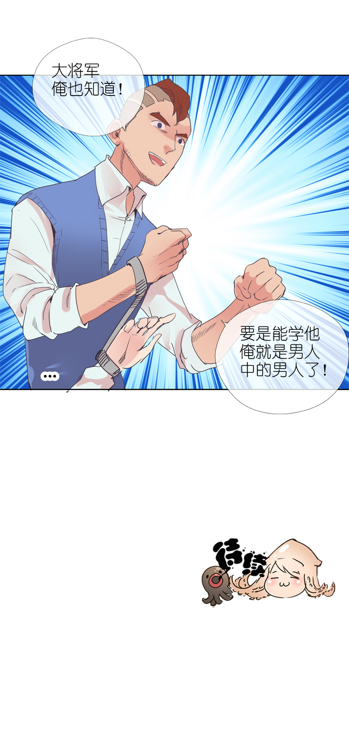 第162话-第167话