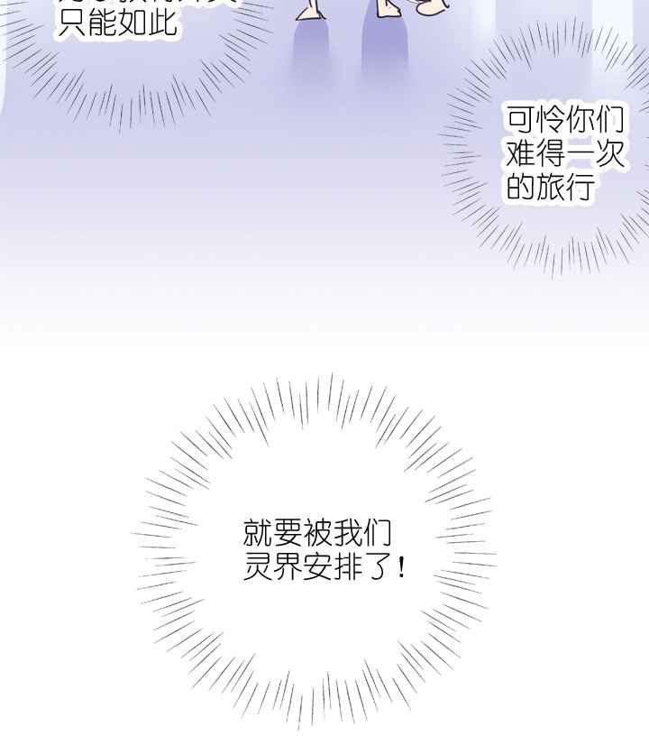 第162话-第167话