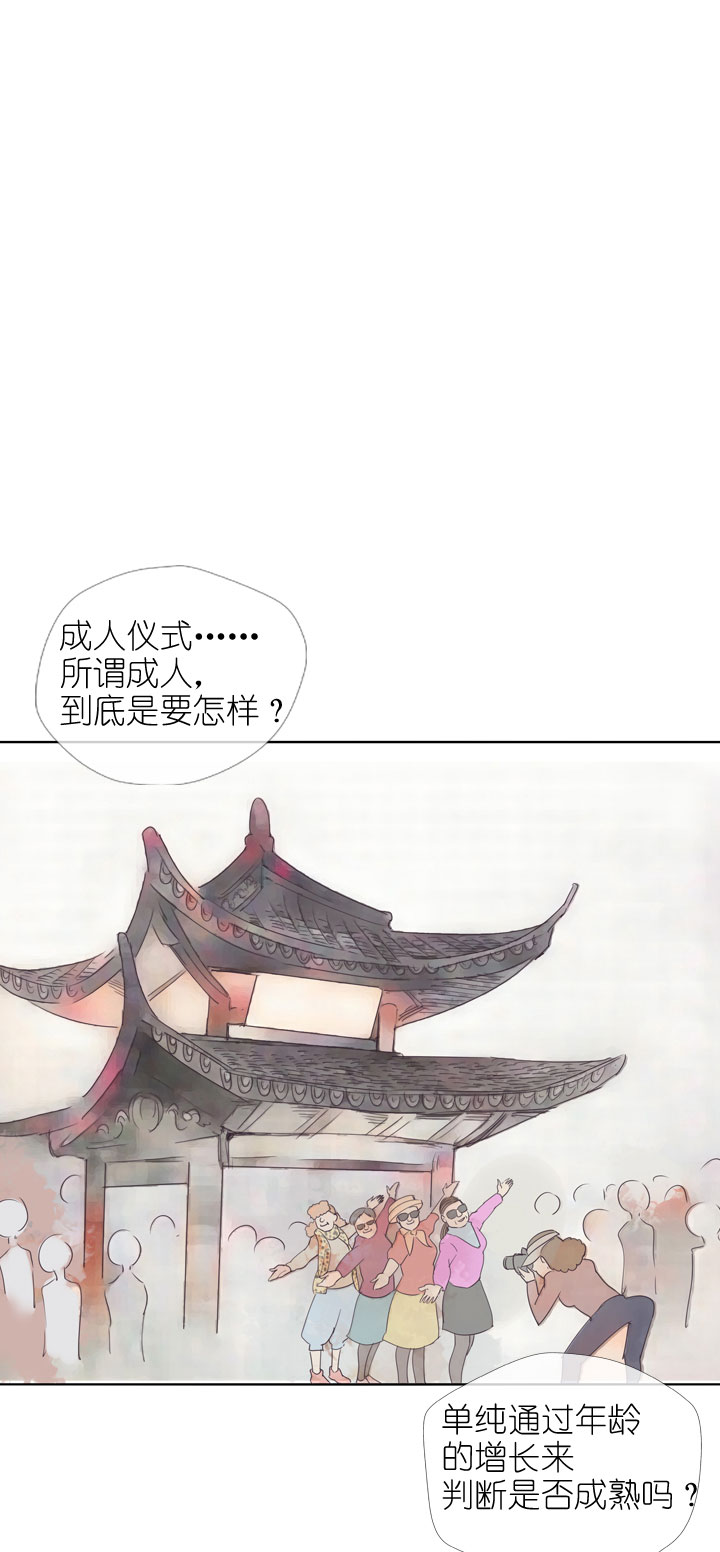 第162话-第167话