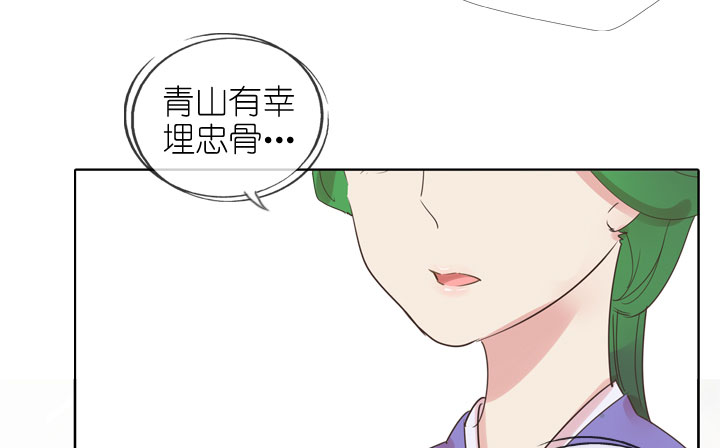 第162话-第167话