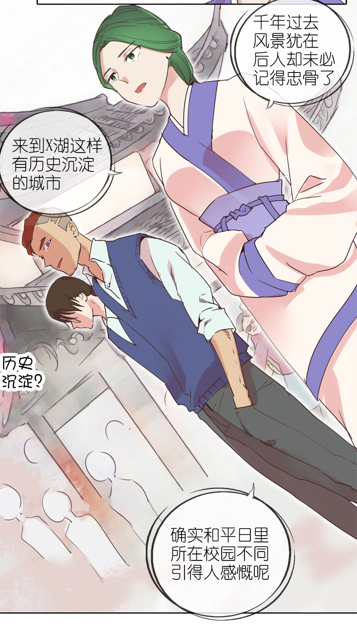 第162话-第167话