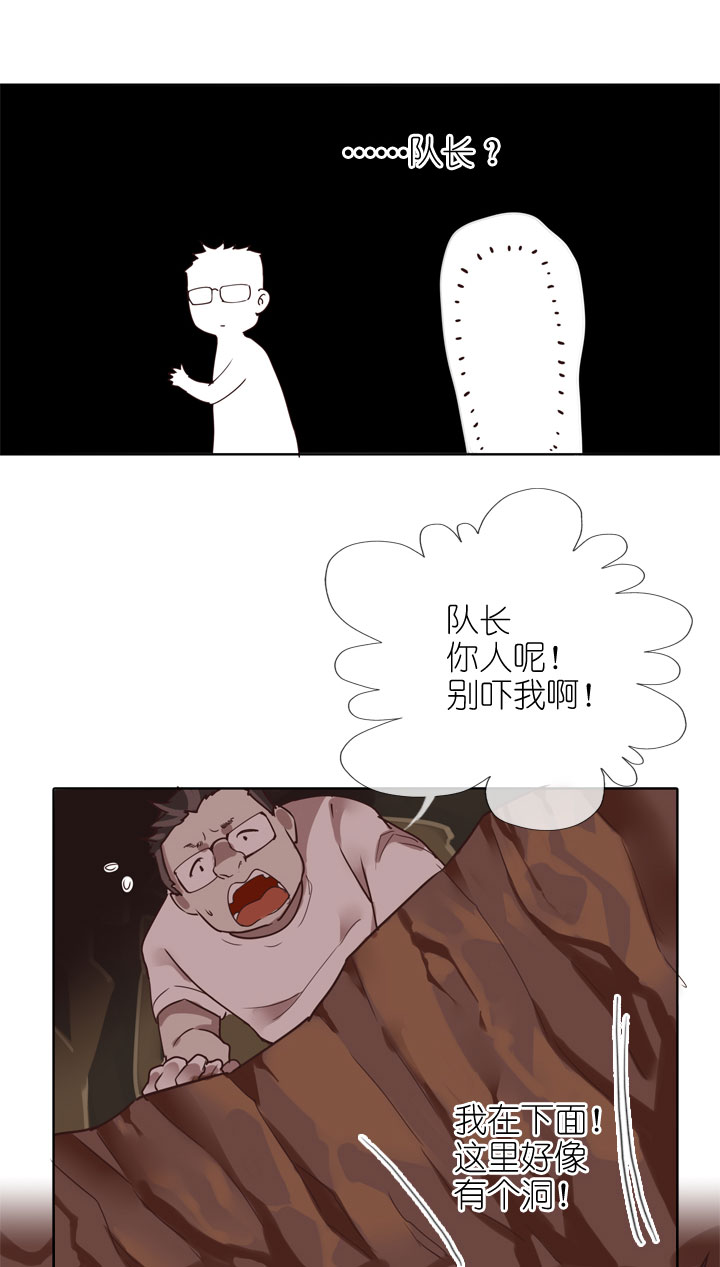 第164话-第169话