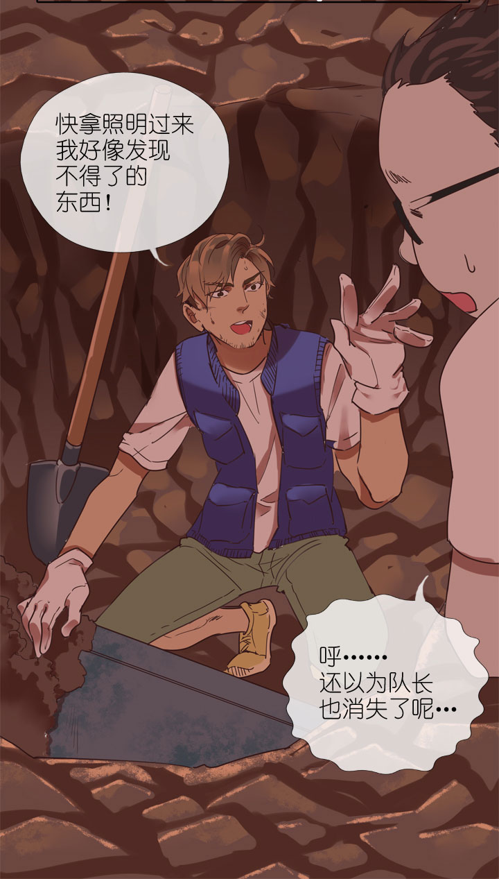 第164话-第169话