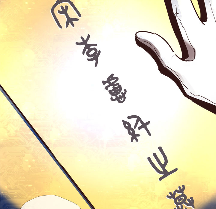 第164话-第169话