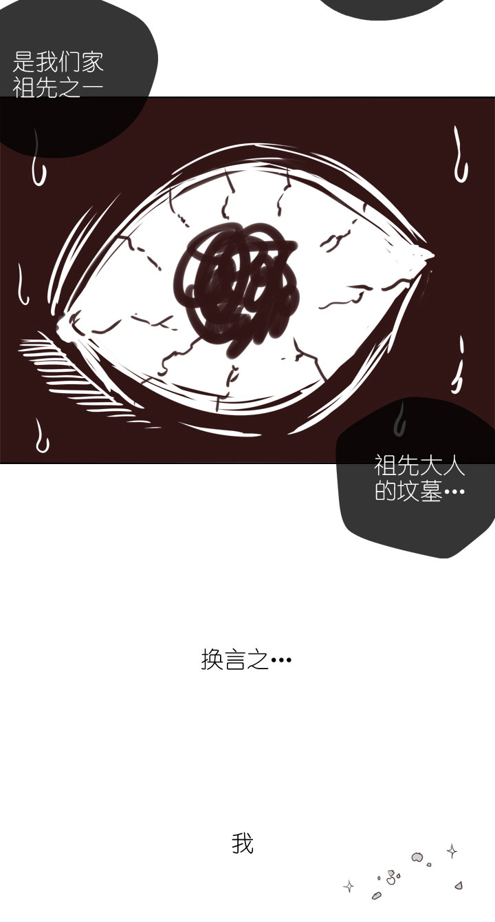 第164话-第169话