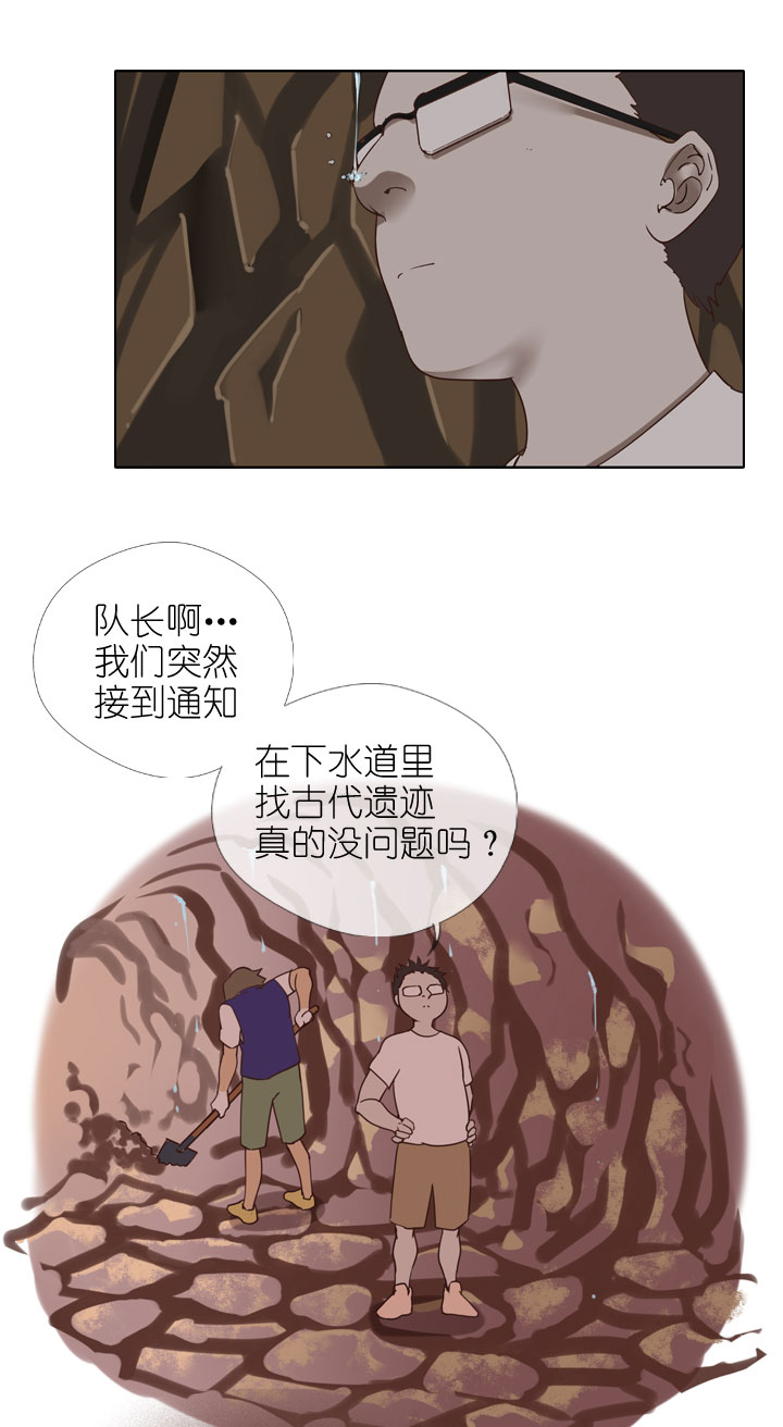 第164话-第169话