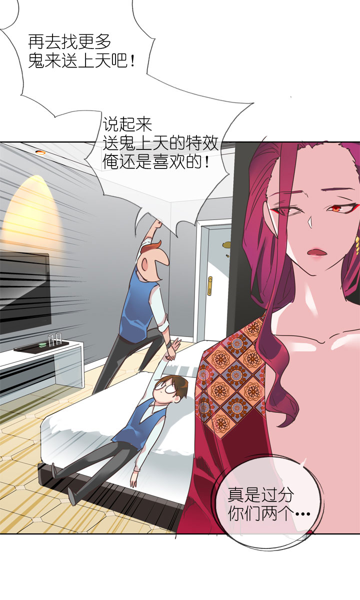 第164话-第169话