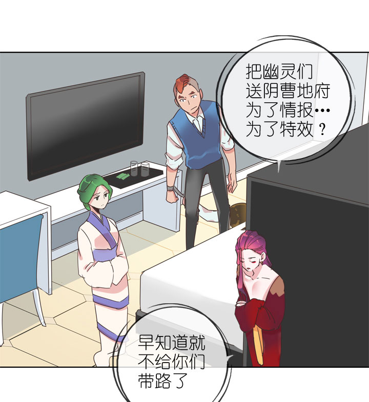 第164话-第169话