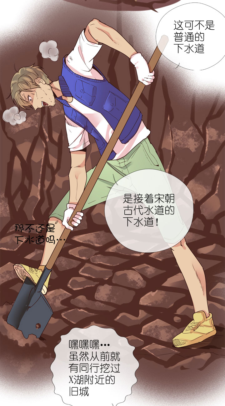 第164话-第169话