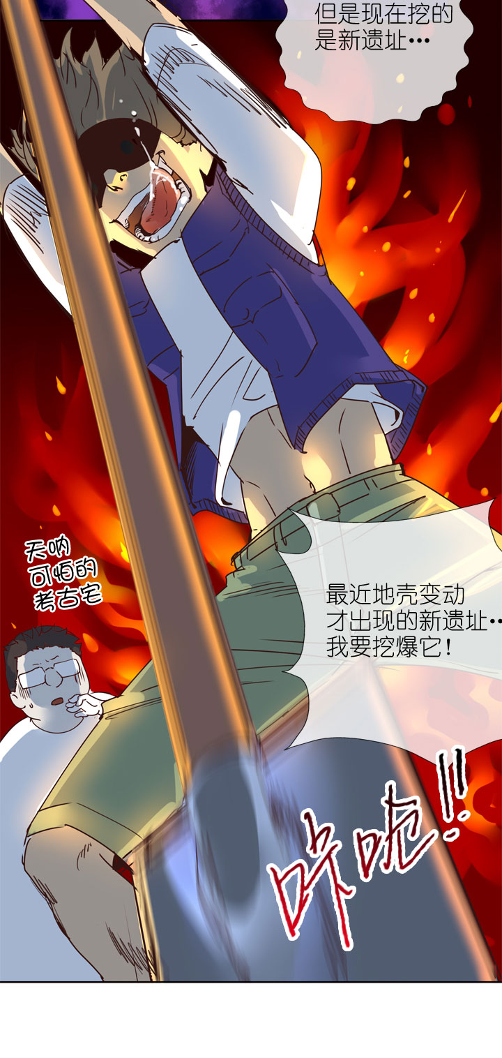 第164话-第169话