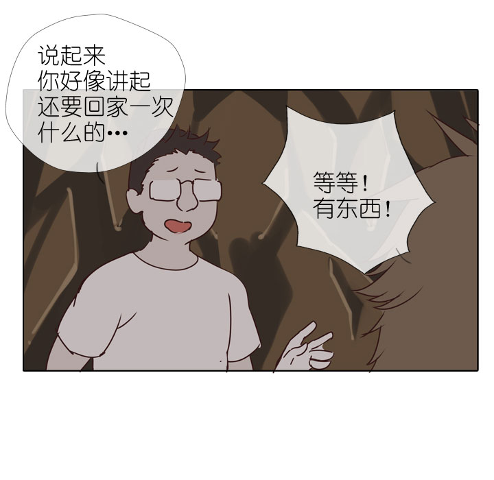 第164话-第169话
