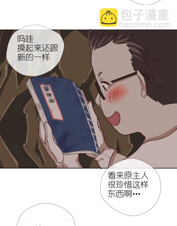 第164话-第169话