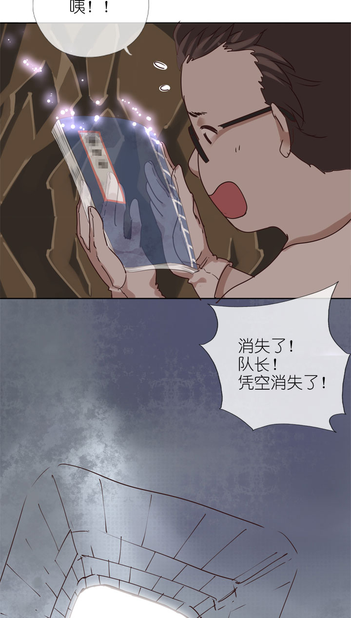 第164话-第169话