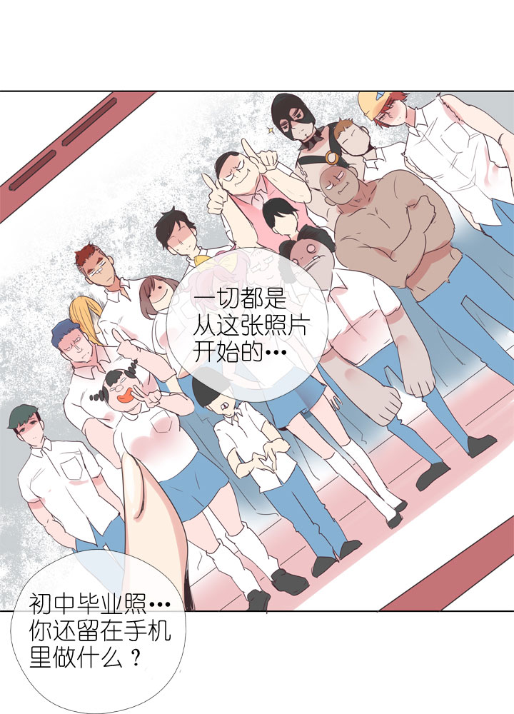 第166话-第171话
