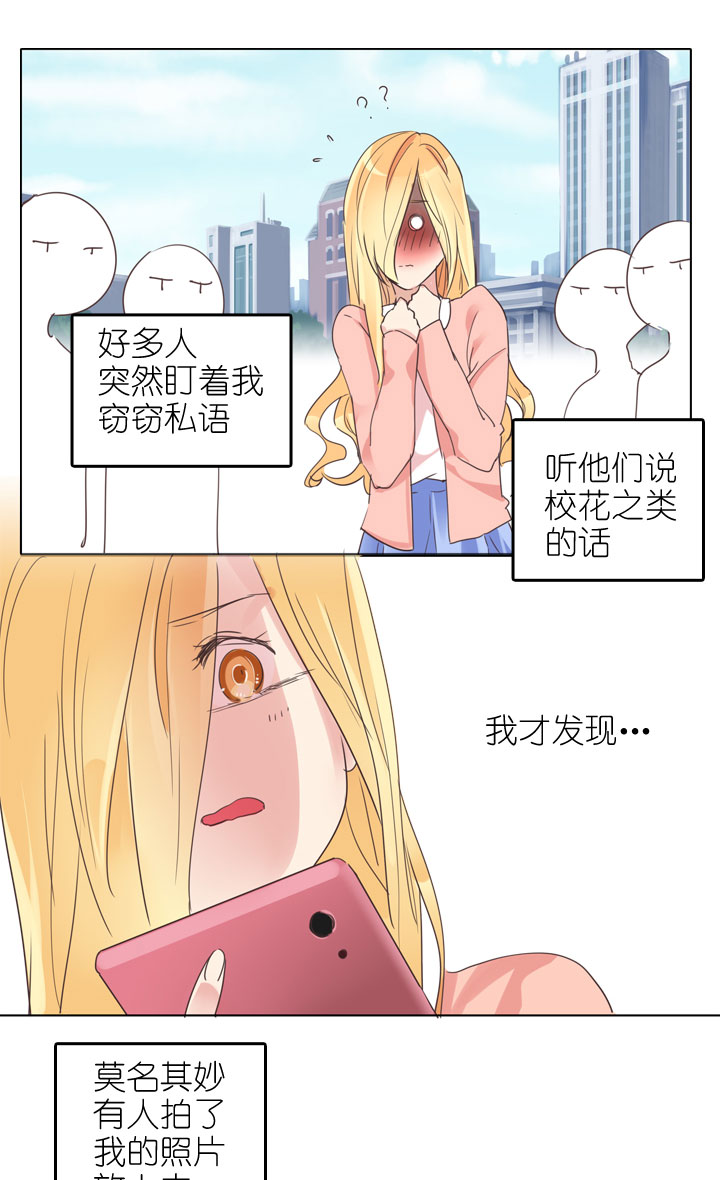 第166话-第171话