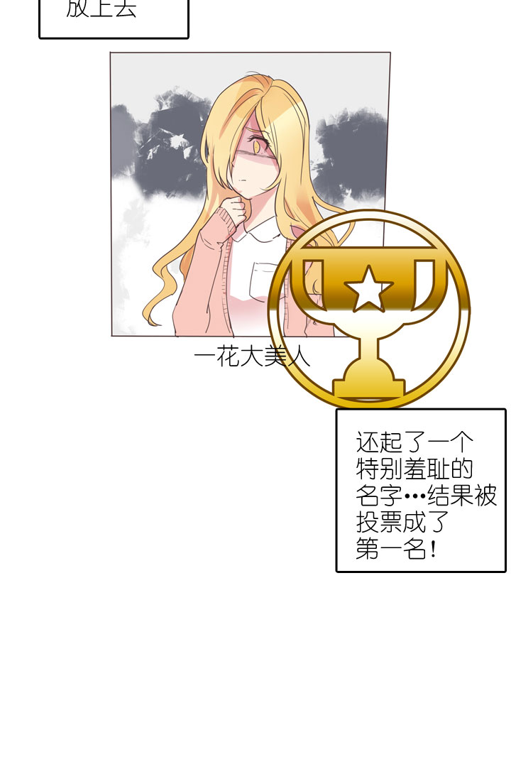 第166话-第171话