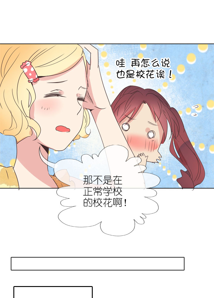 第166话-第171话