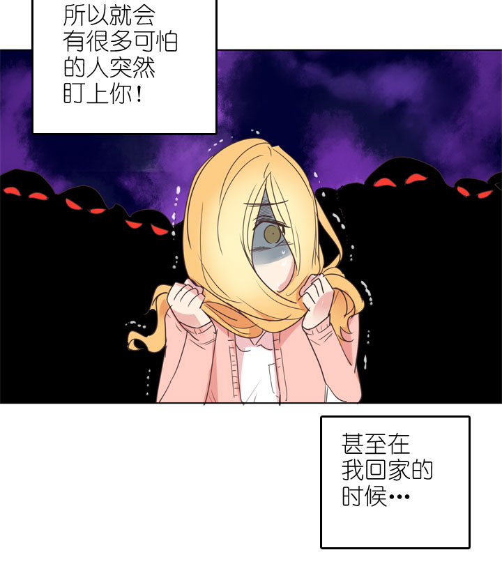 第166话-第171话