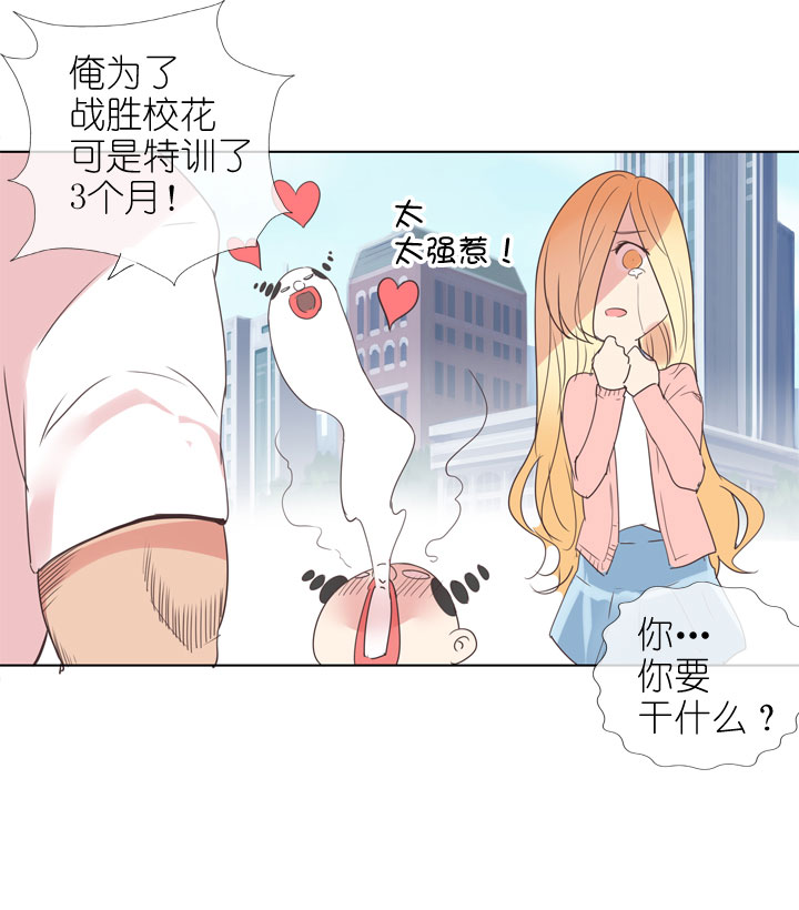 第166话-第171话